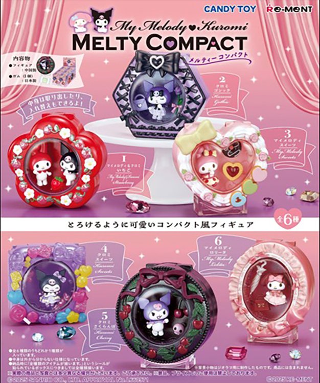 Sanrio - Melty Compact SINGLE BLIND BOX