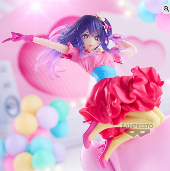 Oshi no Ko - Ai Hoshino Poppin' Heart ESPRESTO Prize Figure