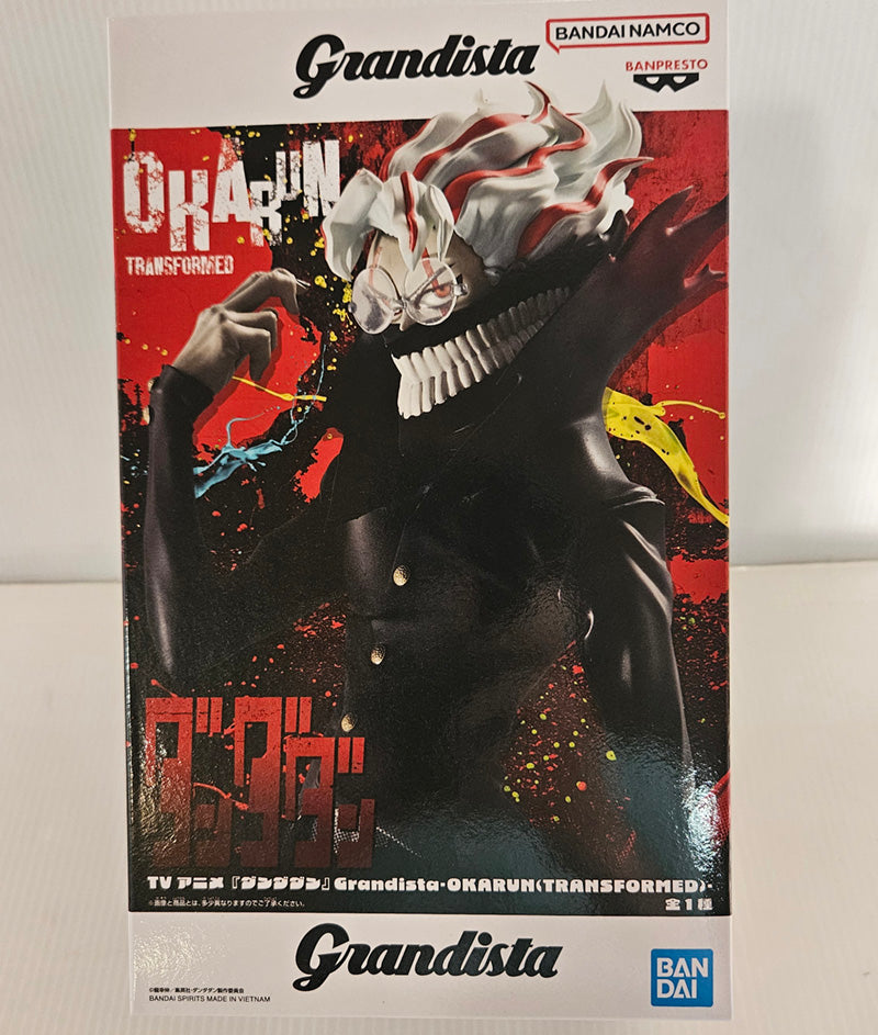 DanDaDan - Okarun Transformed Grandista Prize Figure