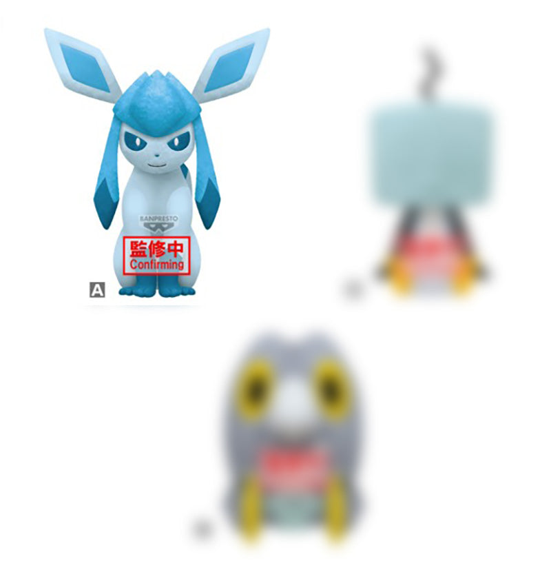Pokemon - Glaceon 17cm Plush