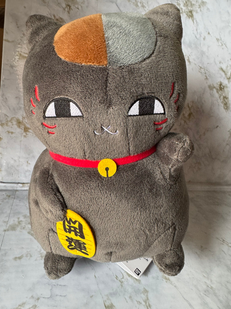 Natsume Yuujinchou Book of Friends - Riou 24cm Plush