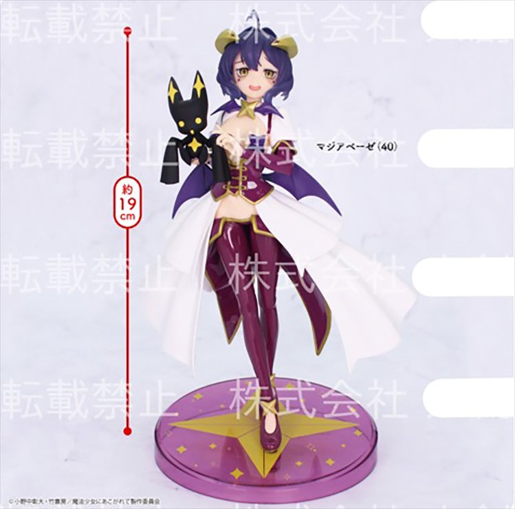 Gushing Over Magical Girls - Magia Baiser Vivit Prize Figure