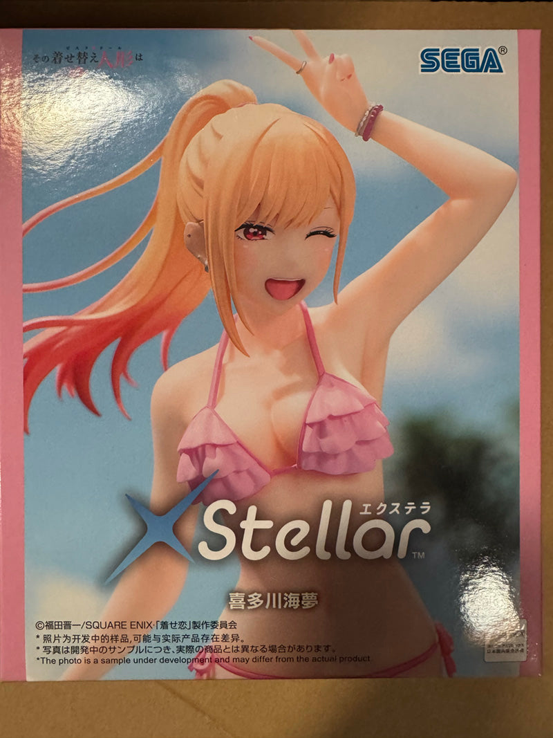 My Dress-Up Darling - Marin Kitagawa XStellar Prize Figure