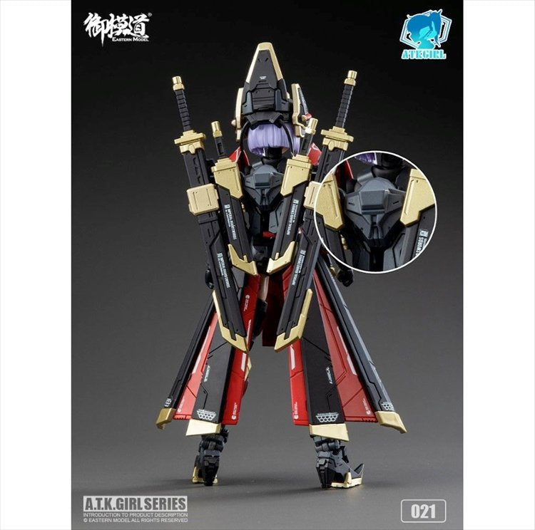 A.T.K.Girl - 1/12 SHENGGE JW021 The Imperial Guard