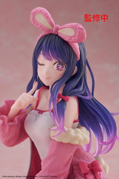 Oshi no Ko - Ai Hoshino Rabbit Room Wear ver. Desktop Cute Prize Figure