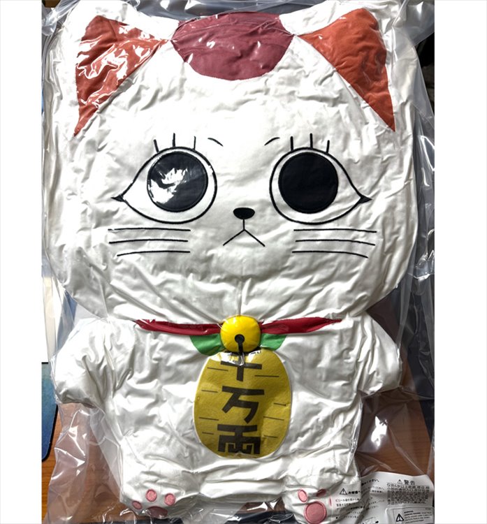 DanDaDan - Turbo Granny 60cm Plush