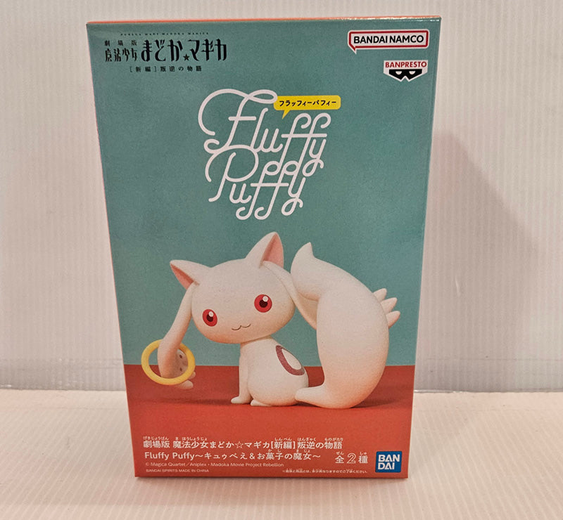 Puella Magi Madoka Magica The Movie Rebellion - Kyubey Fluffy Puffy Prize Figure