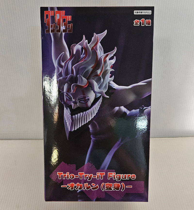 DanDaDan - Okarun Transformed Trio-Try-iT Prize Figure
