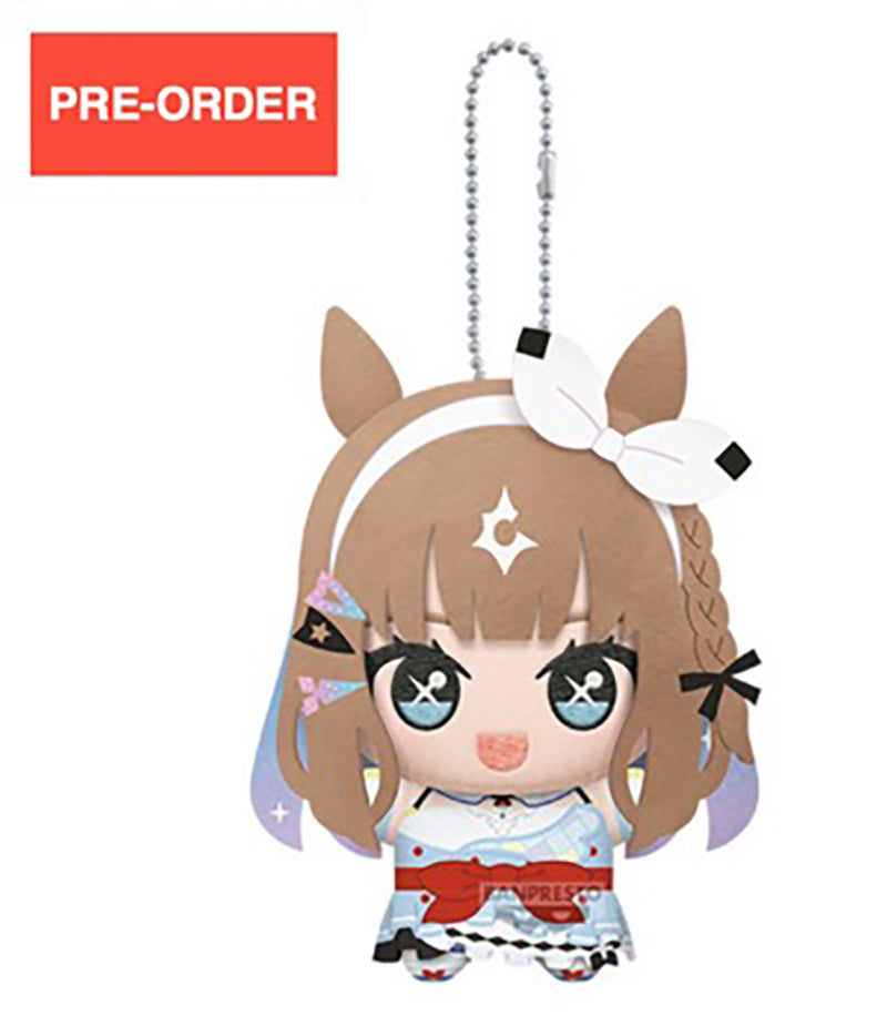 Umamusume - Almond Eye Chibigurumi 11cm Plush
