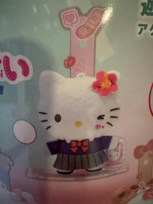 Sanrio - Hello Kitty 14cm Plush A