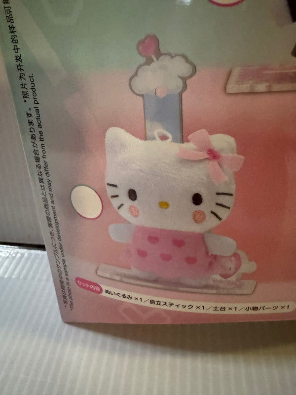 Sanrio - Hello Kitty 14cm Plush B
