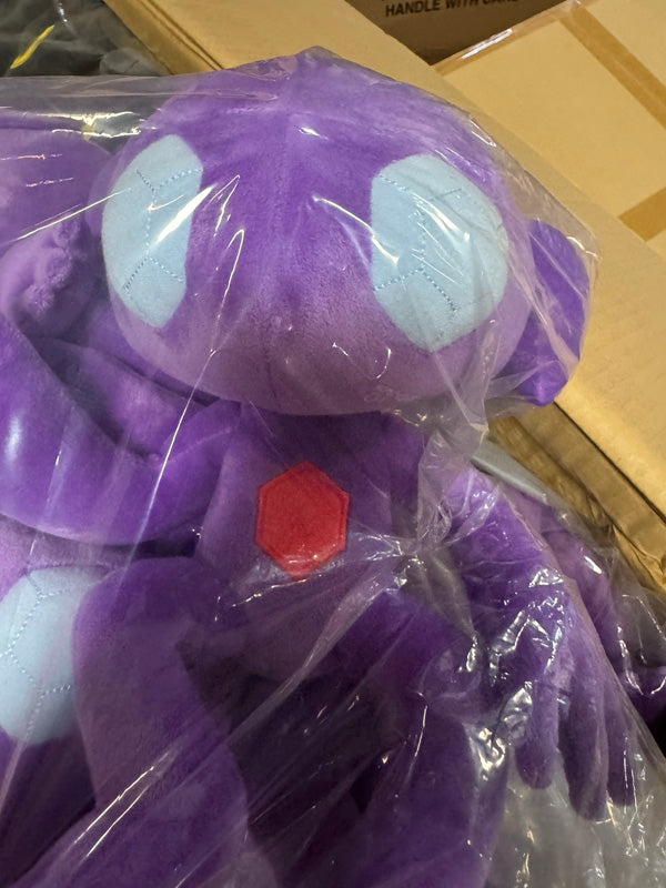 Pokemon - Sableye 23cm Plush