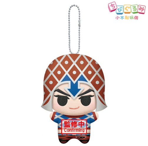 Jojos Bizarre Adventure Part V - Guido 11cm Plush