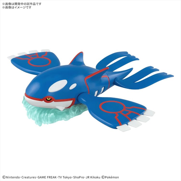 Pokemon - Kyogre Model Kit