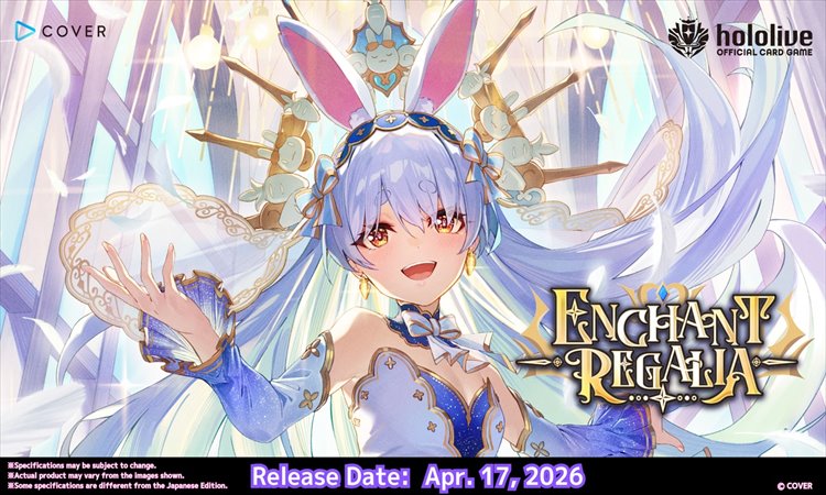 Hololive - Enchant Regalia SINGLE BOOSTER PACK