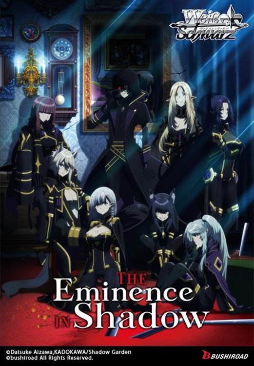 Weib Schwarz - The Eminence in Shadow English Edition SINGLE BOOSTER PACK