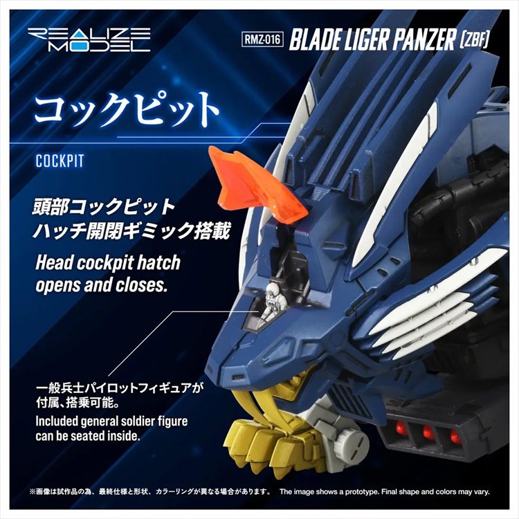 Zoids - 1/100 RMZ-016 Blade Liger Panzer ZBF Lion Type Realize Model Kit