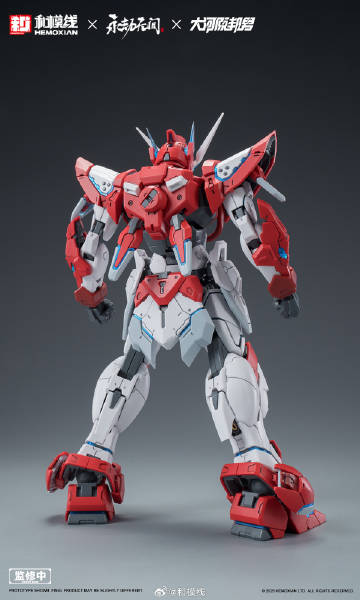 Nonzero Studiod - 1/15 Yue Long Dragon Call Model Kit