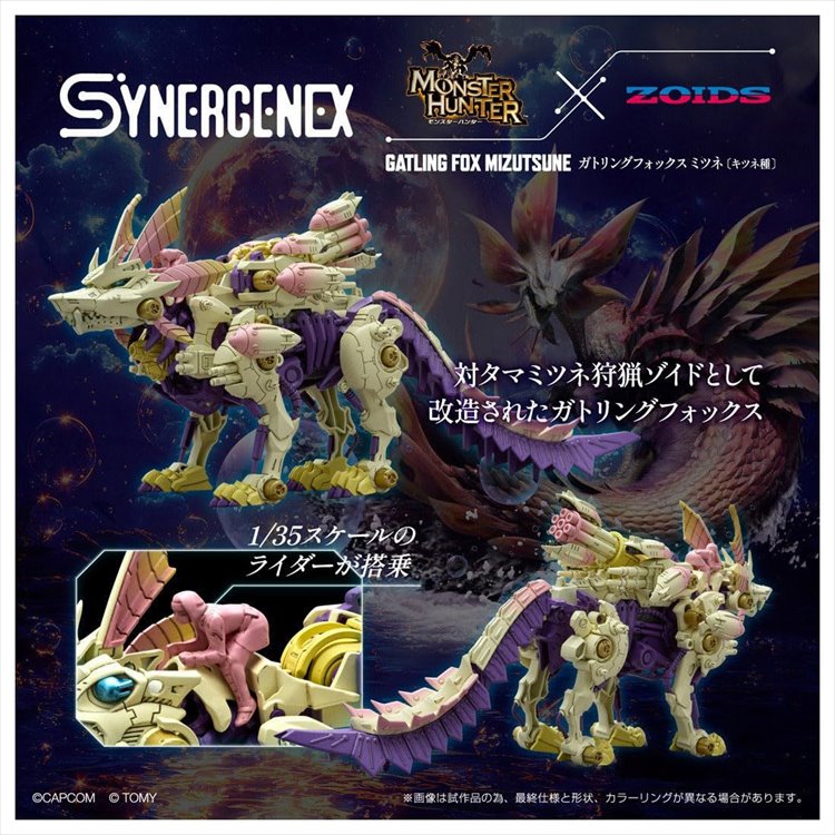 Zoids - Monster Hunter x Zoids Gatling Fox Mitsune