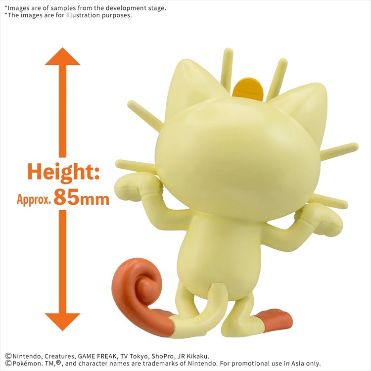 Pokemon - Model Kit Quick Meowth 28
