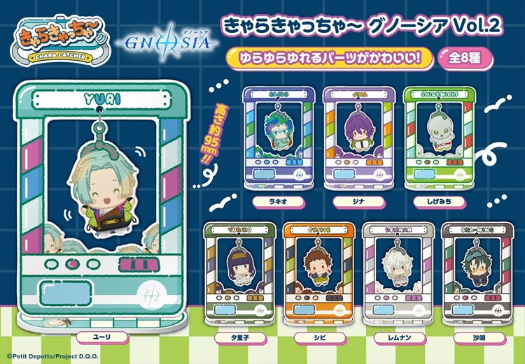 GNOSIA - Chara Catcher Vol. 2 Acrylic Stand SINGLE BLIND BOX
