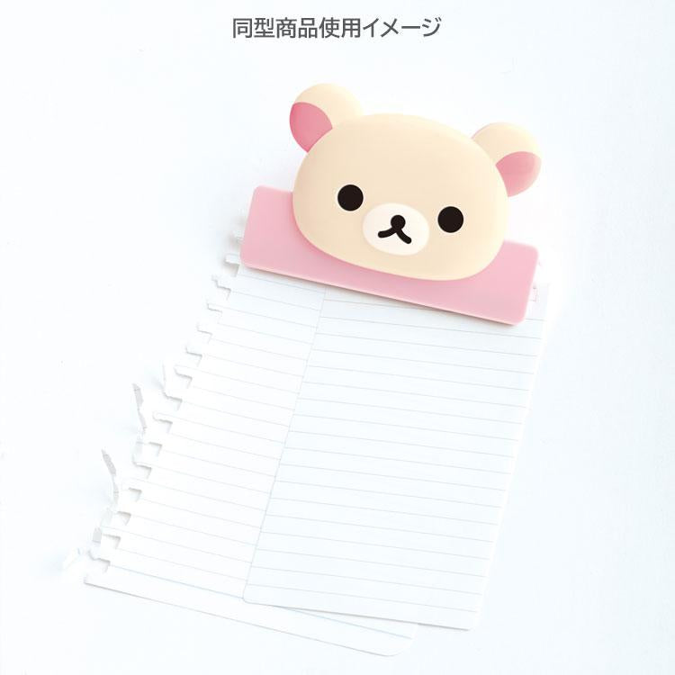 Japan San-X - Rilakuma Book Clip 3D Face