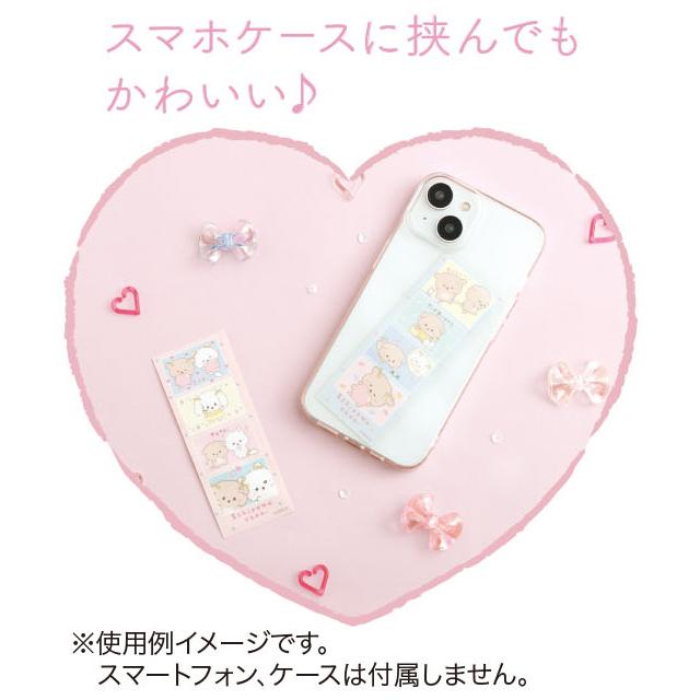San-X - Ishiyowa-chan I Love My Favorite Idol Blue Smartphone Stickers