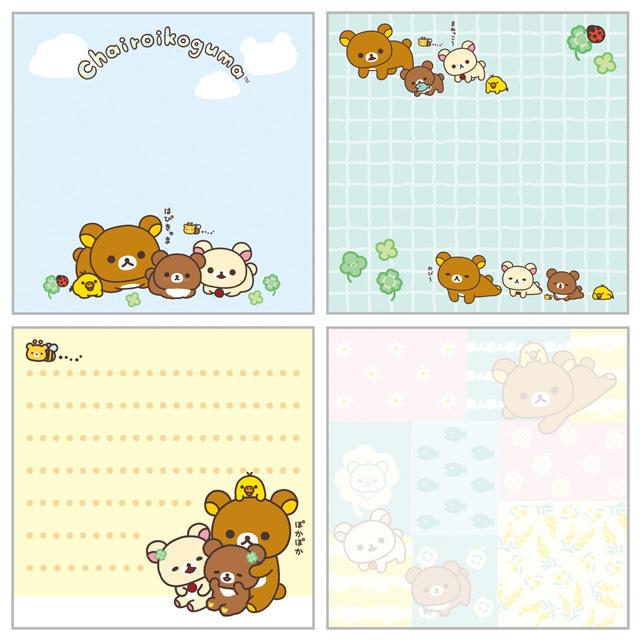 San-X - Rilakkuma Chairoikoguma's Kumakyun Square Sticky Notes
