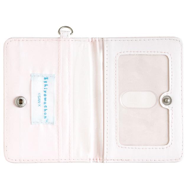 San-X - Ishiyowa-chan I Love My Favorite Card Holder