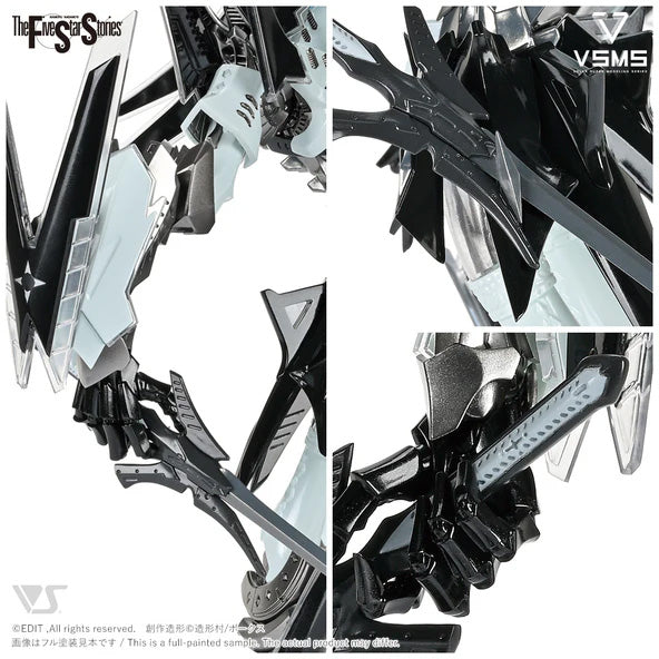 Five Star Stories - 1/100 VSMS GTM HOLDA17 Die Kaiserin