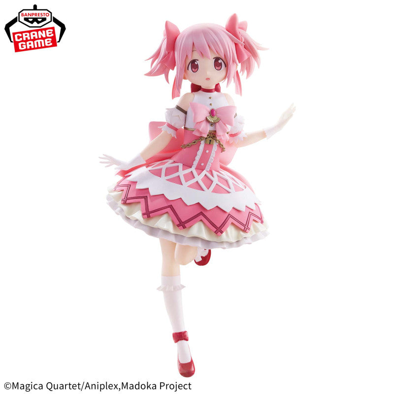 Puella Magi Madoka Magica The Movie Walpurgisnacht: Rising - Madoka Kaname Banpresto Prize Figure