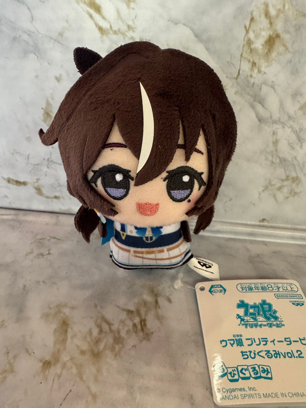 Umamusume - Vivlos 11cm Chibigurumi Vol. 2 Plush