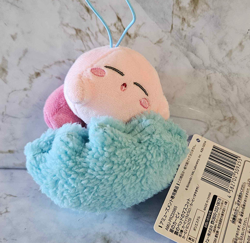 Kirby - Kirby 10cm Sleeping Blue Cloud Bed Plush
