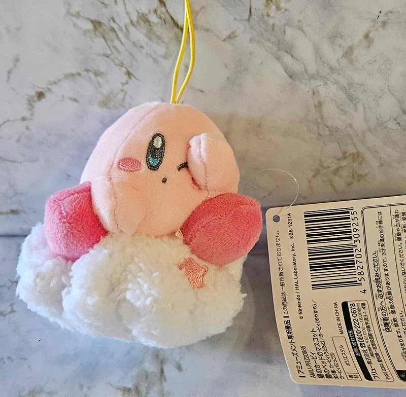 Kirby - Kirby 10cm Drowsy White Cloud Bed Plush
