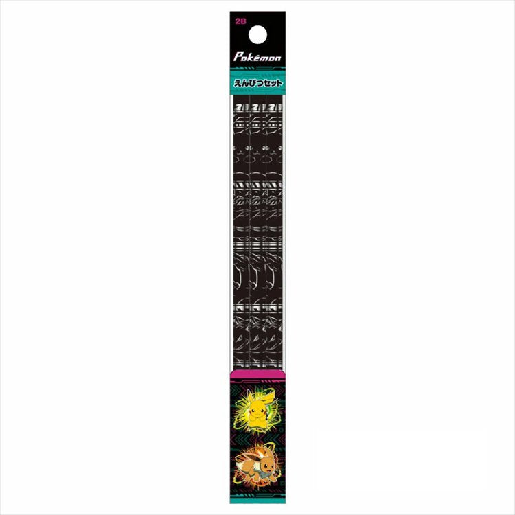 Pokemon - Pencil Set A