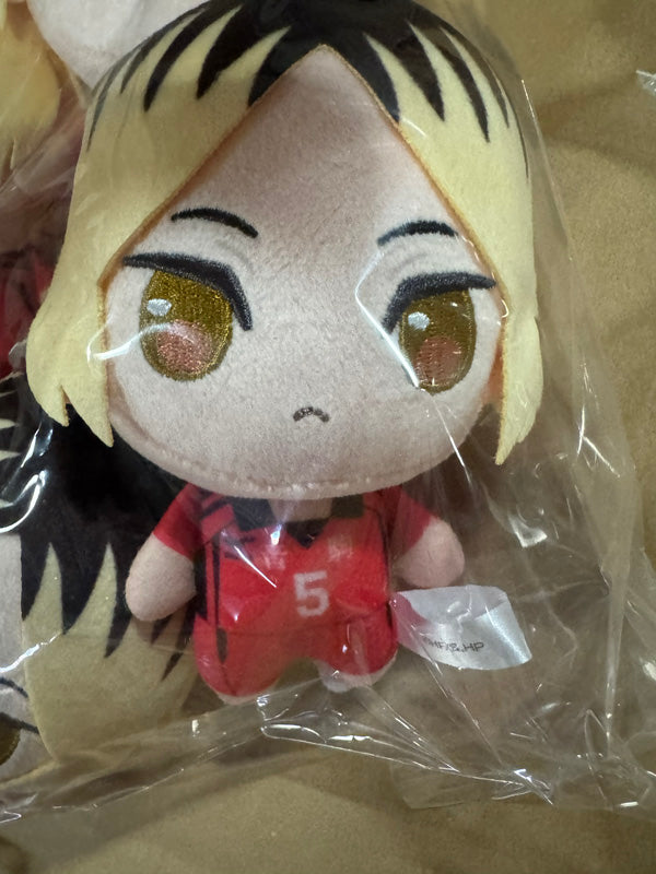 Haikyuu - 12cm Plush Vol. 2 Kenma Kozume