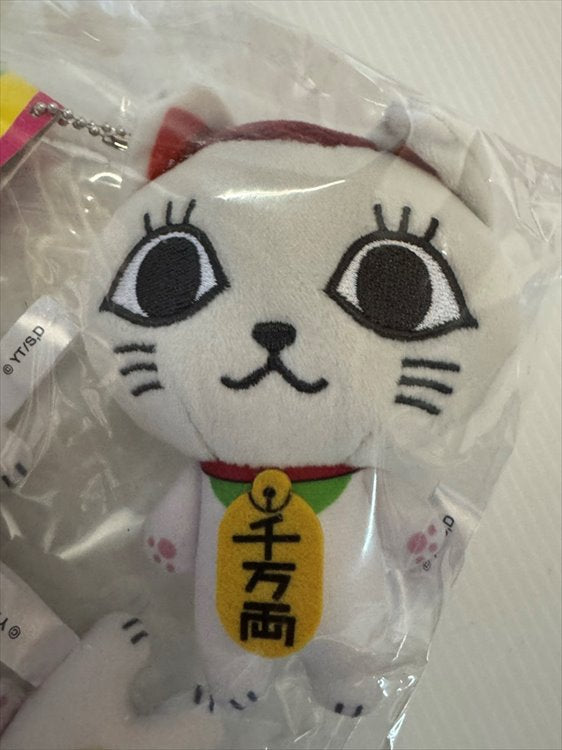 Dandadan - Turbo Granny Puchish! 12cm Plush