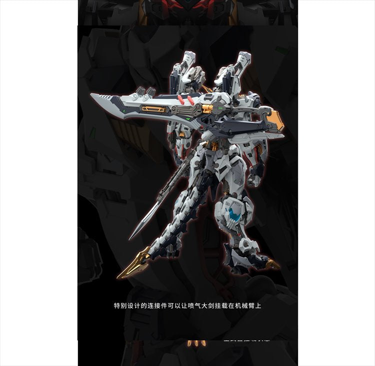 In Era - 1/72 Infinity Nova RMD Fenrir Model Kit