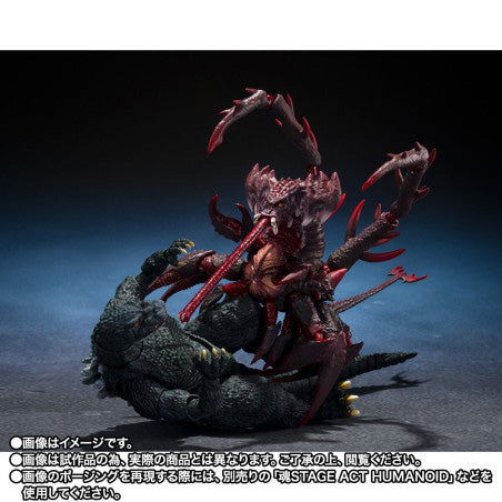 Godzilla - Godzilla Jr and Destoroyah Evolution Set S.H.MonsterArts