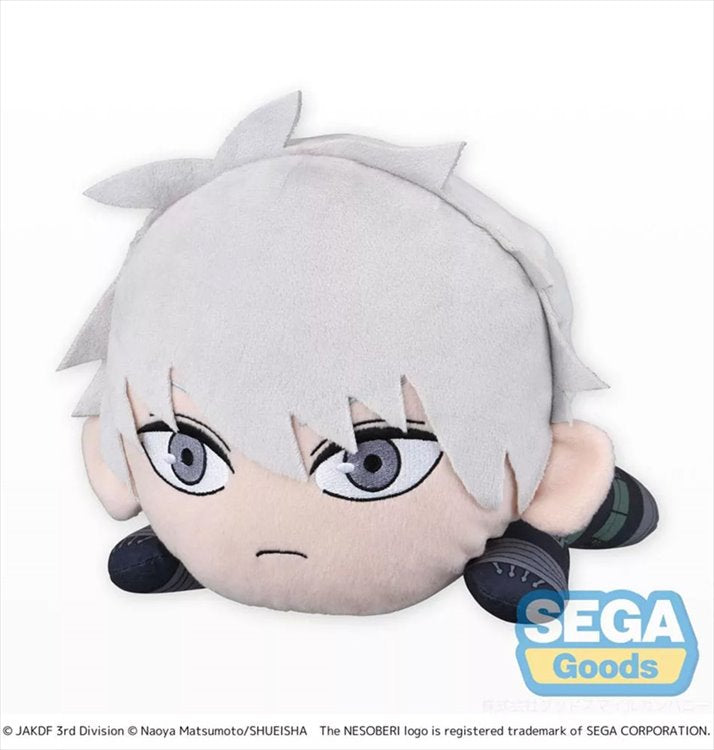 Kaiju No. 8 - Reno Ichikawa 20cm Lay-Down Plush