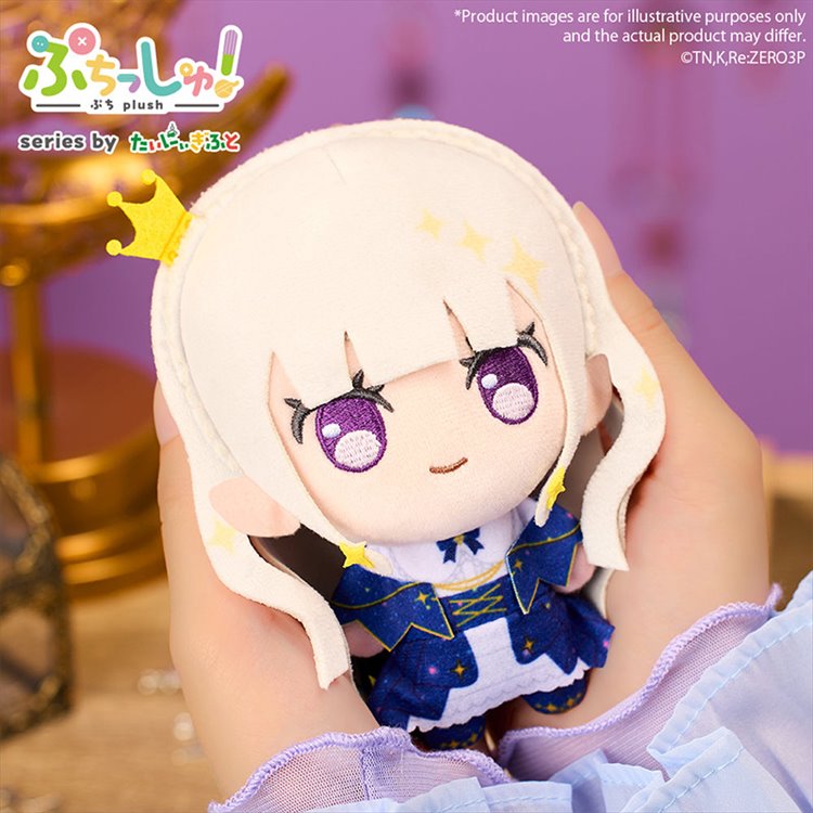 Re:Zero - Emilia 12cm Puchish Plush
