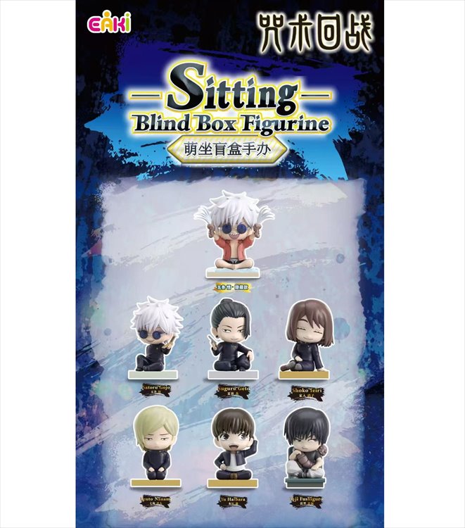 Jujutsu Kaisen - Cute Sitting Figure SINGLE BLIND BOX