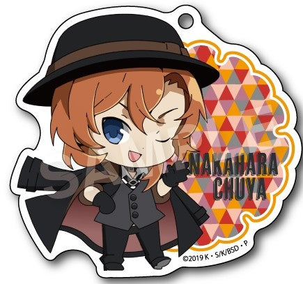 Bungo Stray Dogs - Chuya Nakahara Select Collection Acrylic Keychain SINGLE BLIND BOX