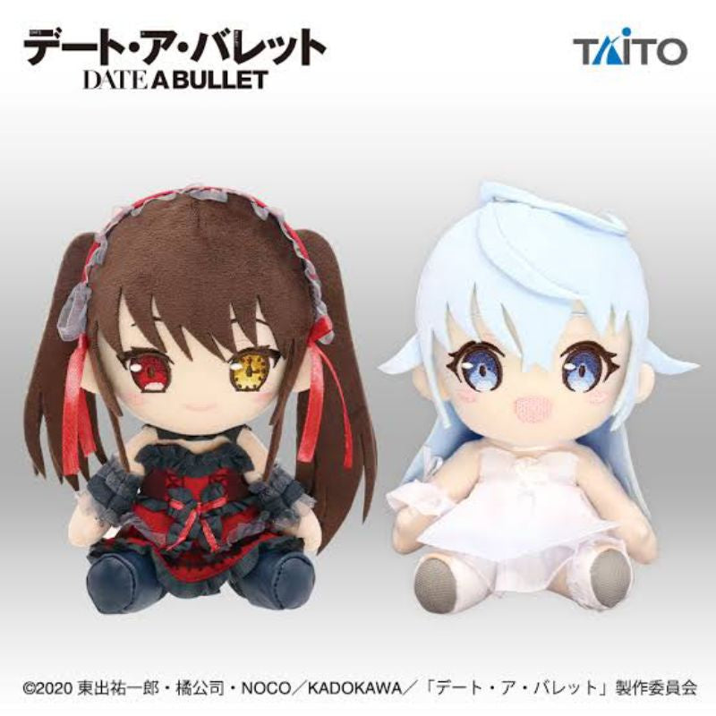 Date A Bullet - Hibiki Higoromo Plush