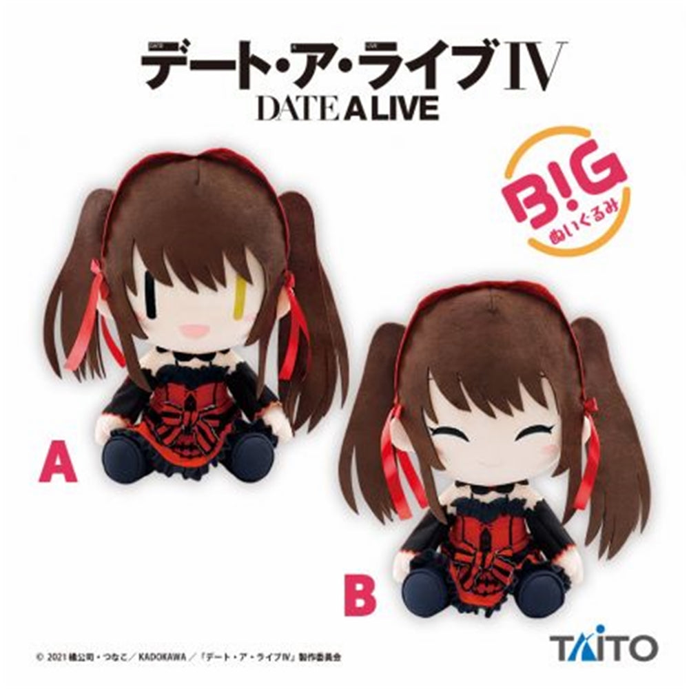 Date a Live - Kurumi Big Plush A
