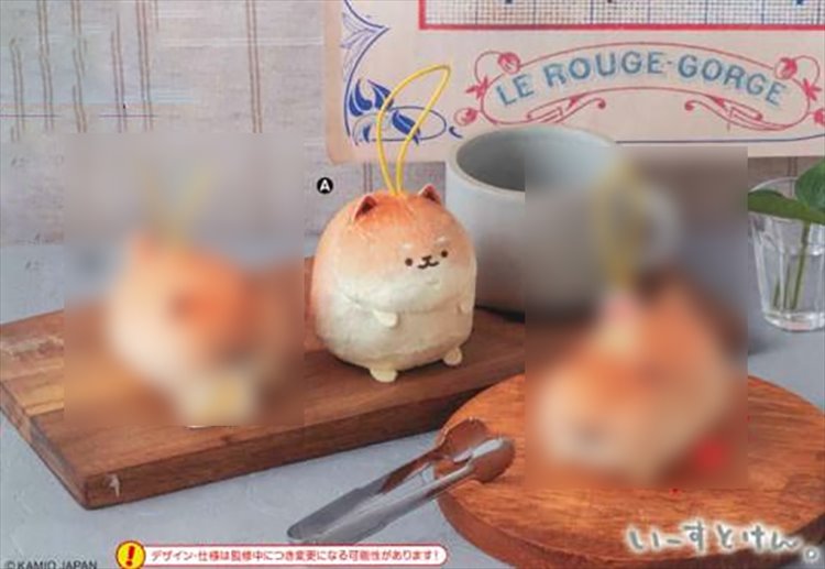 Isutoken Bread Dog - Small Plush A