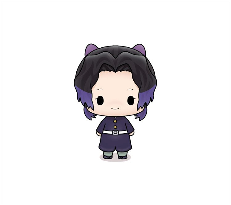 Demon Slayer - Chokorin Mascot SINGLE BLIND BOX