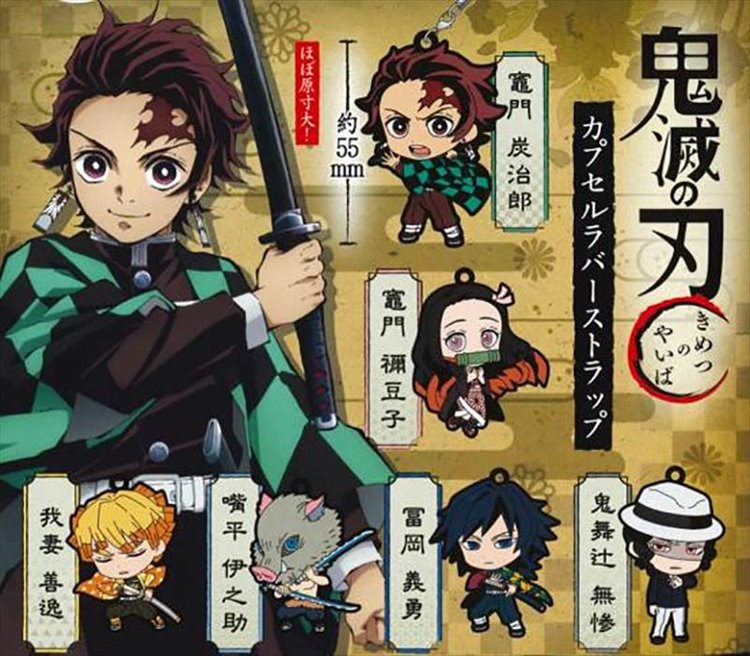 Demon Slayer - Rubber Straps Set of 6 (1 SINGLE RANDOM CHARM)