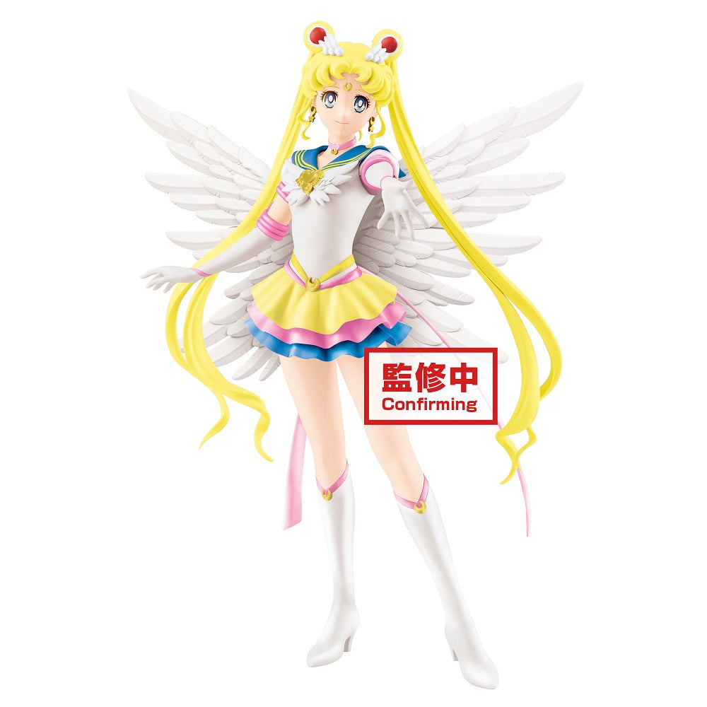 Sailor Moon - Sailor Moon Matte Ver. Prize Figure
