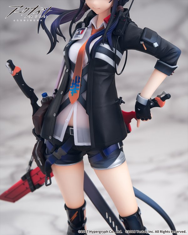 Arknights - 1/7 Chen PVC Figure